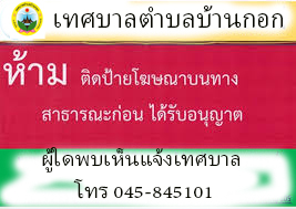 imagesham pay 1