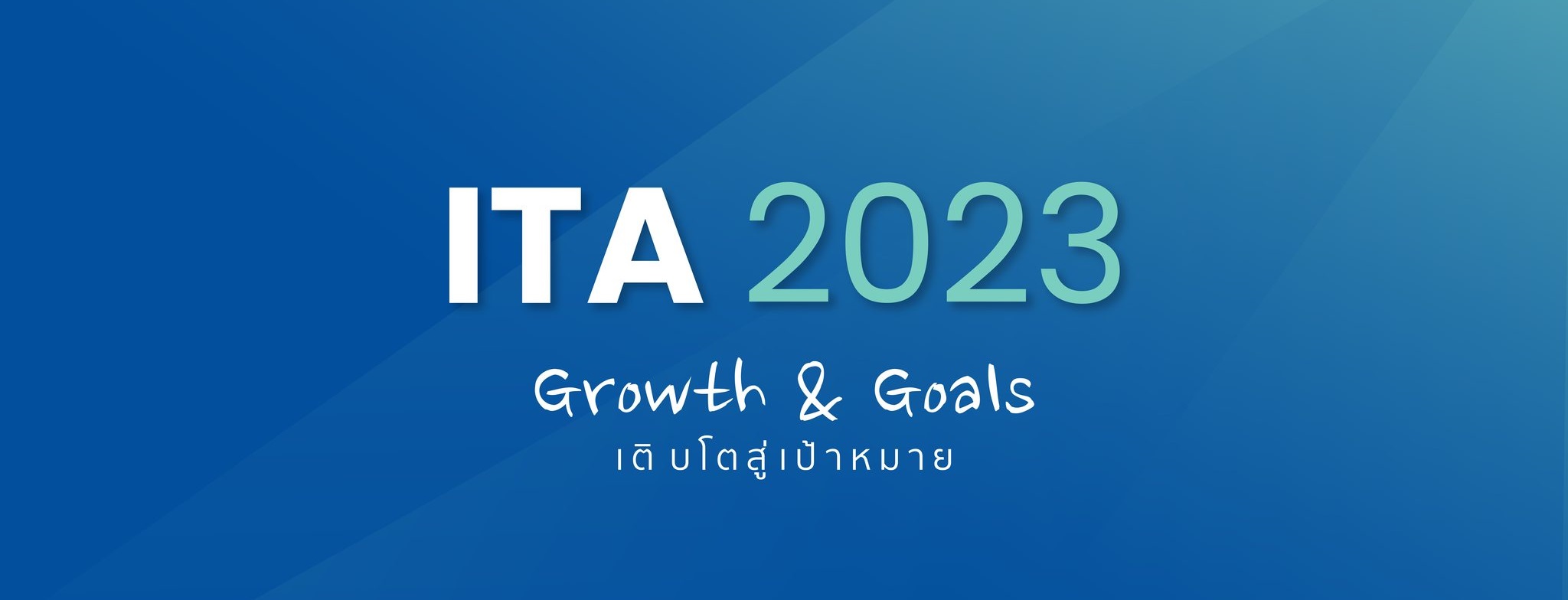 ita2566