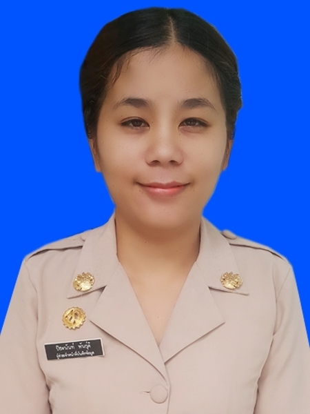 พี่เนส