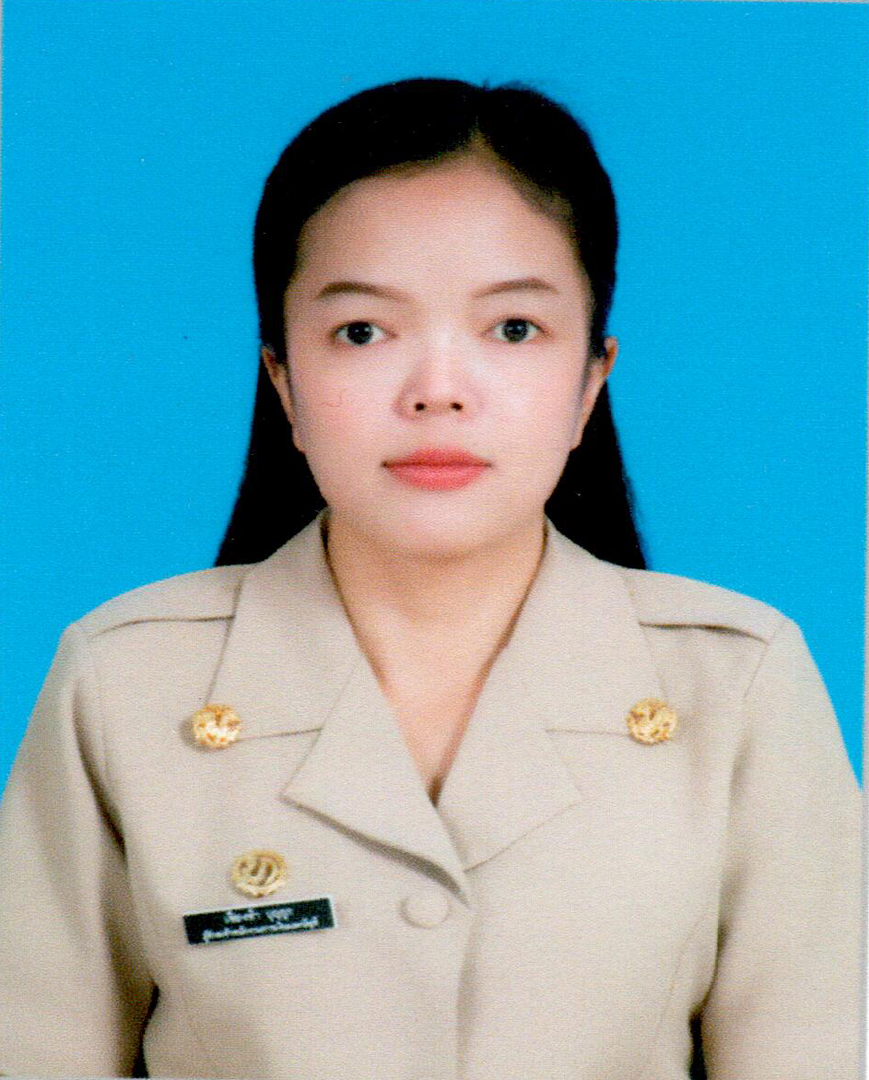 เฟืองฟ้า
