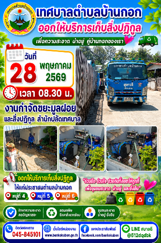 280569koon