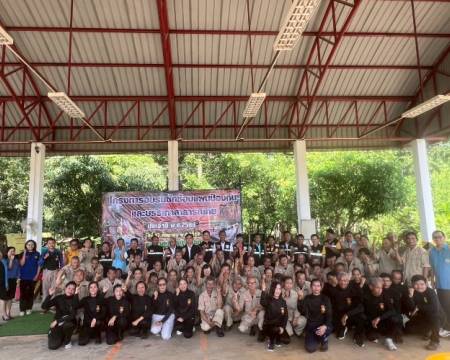  วันที่17กันยายน2568 เวลา 08.30 น. นายสมควร พลพวก นายกเทศมนตรีตำบลบ้านกอก ผู้อำนวยการศูนย์อาสาสมัครป้องกันภัยฝ่ายพลเรือนเทศบาลตำบลบ้านกอก  ประธานในพิธีเปิดโครงการอบรมซักซ้อมแผนป้องกันและบรรเทาสาธารณภัย ประจำปี พ.ศ.2568 ณ อาคารอเนกประสงค์เทศบาลตำบลบ้านกอก